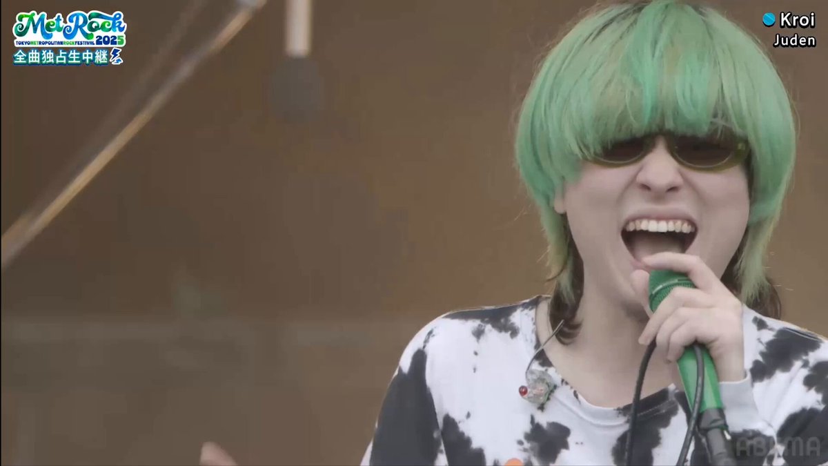 #メトロック 2025 【ただいま"無料"配信中】 #Kroi のライブをお届け！