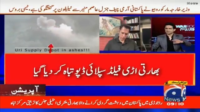 'آپریشن بنیان المرصوص'، پاکستان کا بھارت کو تباہ کن جواب پاکستان کی تیاری مودی کی سوچ سے بہت زیادہ تھی، شاہ زیب خانزادہ کا تجزیہ