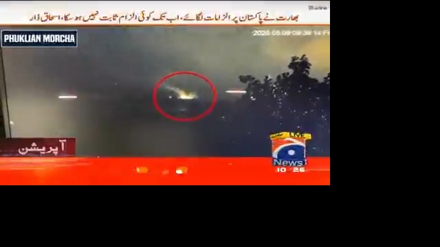 پاک فوج کی جانب سے بل مقابل پھکلیاں سیکٹر میں بھارتی پوسٹیں مکمل تباہ کردی گئیں