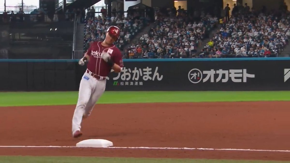 この回一挙6点！ 東北楽天 #村林一輝 選手の第2号逆転満塁ホームラン🌈 #RakutenEagles 👇ライブ配信はこちら