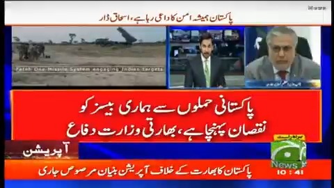 تعریف وہ جو دشمن بھی کرے۔۔۔ بھارتی وزارت دفاع نے پاکستانی میزائلوں کی تعریف کردی