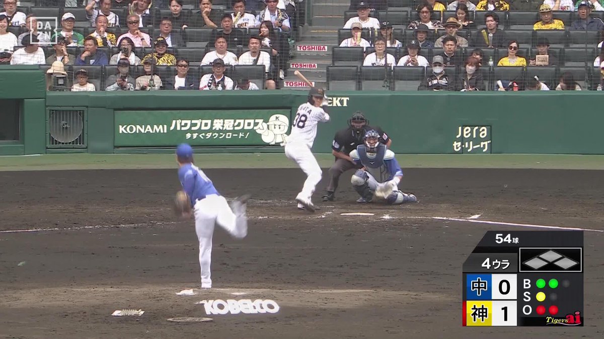 忍者が現れた その打球を捕るのか... 田中幹也 異次元の守備範囲を披露 ⚾プロ野球 (2025/5/10) 🆚阪神×中日 📱Live on DAZN #オレをみろ #dragons