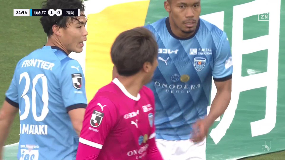 飛んだ これが守護神 #市川暉記 ビッグセーブ 🏆明治安田J1第16節 🆚横浜FC×福岡 🆓 #DAZN LIVE配信中 #Jみようぜ #Jリーグ #横浜FC福岡