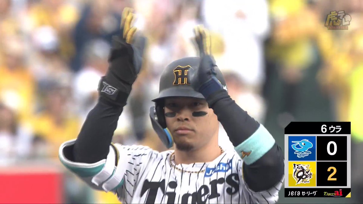 6回裏、佐藤輝選手が左中間タイムリーツーベースヒット！貴重な追加点！#鼓動を鳴らせ_虎道を進め