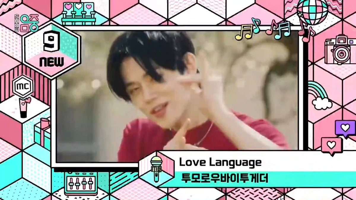 🌟 MUSIC CORE 'TOP 10 ~ 4' (250510) 🔟 #FIFTYFIFTY 9⃣ #TOMORROW_X_TOGETHER 8⃣ #NEXZ 7⃣ #MARK 6⃣ #Woody 5⃣ #HIGHLIGHT 4⃣ #TWS