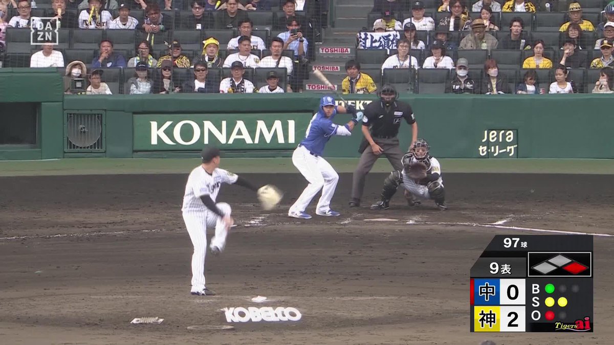 エースの輝き 村上頌樹 マダックス達成&amp;2試合連続完封 ＜投球内容＞ 回：９ 球：９８ 安：７ 振：５ 四：０ 死：０ 失：０ ⚾プロ野球 (2025/5/10) 🆚阪神×中日 📱Live on DAZN #オレをみろ #阪神タイガース
