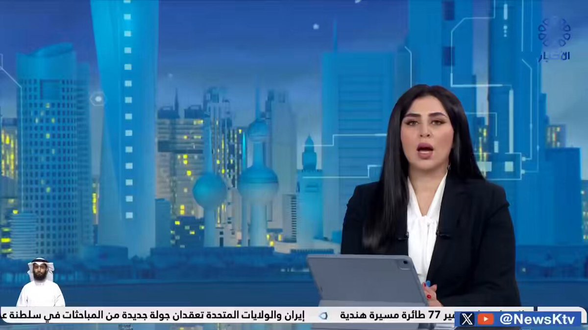 مبروك للشعب الكويتي🇰🇼 اعتمد مجلس حقوق الإنسان في الأمم المتحدة بالإجماع تقرير دولة الكويت الرابع حول الجهود الوطنية لحماية حقوق الانسان في #الكويت وتبقى الكويت بلــــد الإنسانيــــــــــــــــه🇰🇼