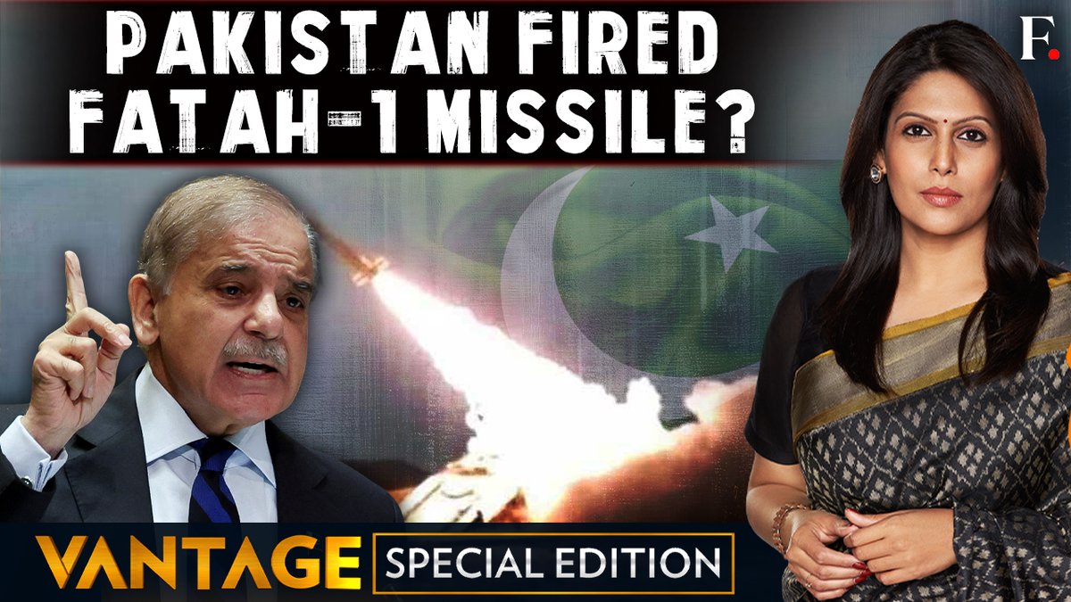 #OperationSindoor: Pakistan launched a barrage of drone and missile attacks at India on the morning of 10th May. One of them was reportedly the Fatah-1 missile. This is a surface-to-surface missile with a range of 140 kilometres. Palki Sharma tells you more.