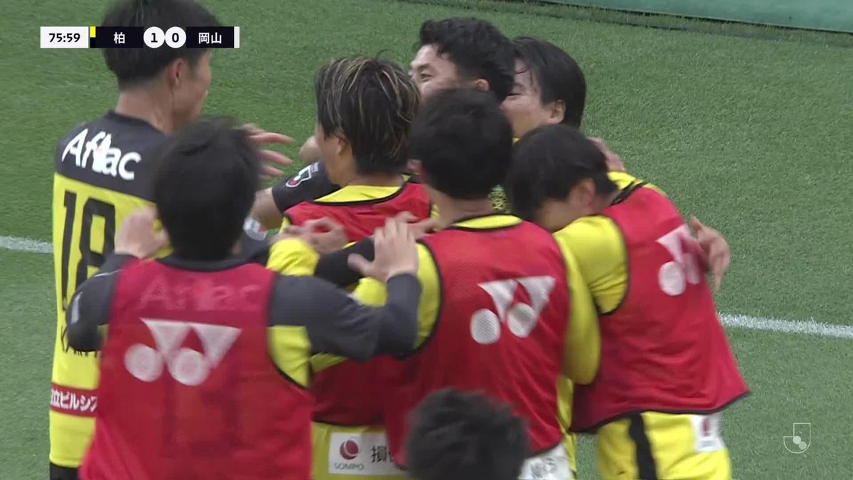 🎦 ゴール動画 🏆 明治安田Ｊ１リーグ 第16節 🆚 柏vs岡山 🔢 1-0 ⌚️ 76分 ⚽️ 細谷 真大（柏) #Ｊリーグ