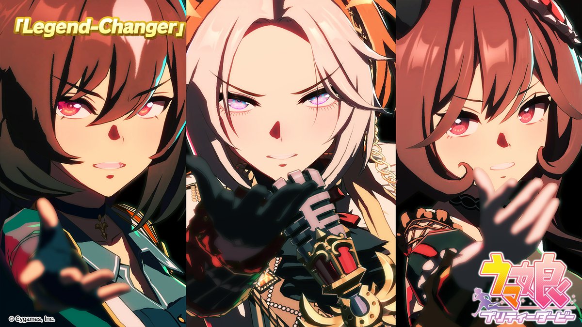 【ライブ動画「Legend-Changer」公開!】 「Legend-Changer」のゲーム内ライブ動画ゲームサイズVer.を公開しました! ぜひご覧ください♪ #ウマ娘 #ゲームウマ娘