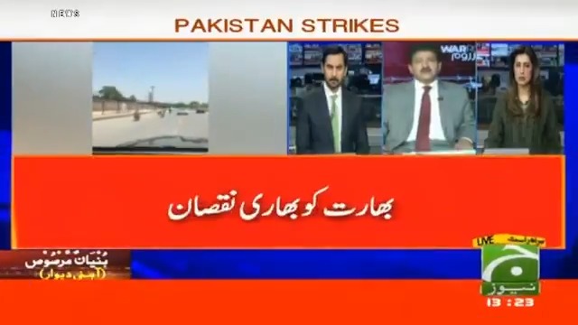 نور خان ایئر بیس سے متعلق بھارتی پروپیگنڈا۔۔۔ راولپنڈی شہر میں کیا صورتحال ہے؟ حامد میر نے ارنب گوسوامی کو ایک بار پھر بے نقاب کردیا
