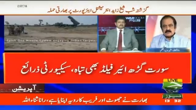 مودی مسلمانوں کا دشمن ہے، رانا ثناء