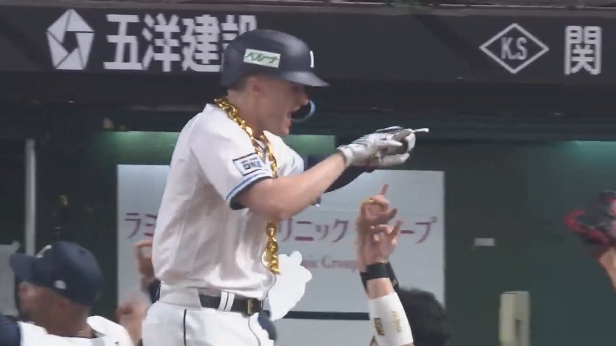 来日初のグランドスラム‼️ 埼玉西武 #ネビン 選手の第3号先制満塁ホームラン🌈 #seibulions 👇ライブ配信はこちら