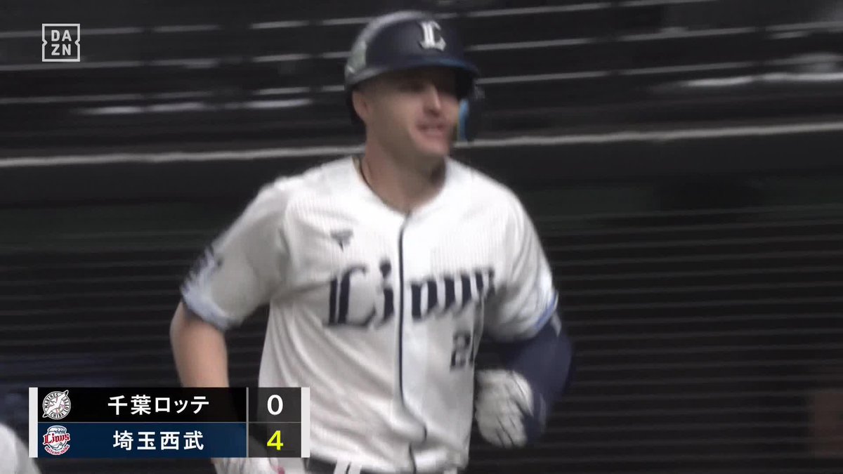 来日初のグランドスラム ライオンズファンは総立ち ネビンの満塁本塁打で先制🚀 ⚾プロ野球 (2025/5/10) 🆚西武×ロッテ 📱Live on DAZN #オレをみろ #seibulions