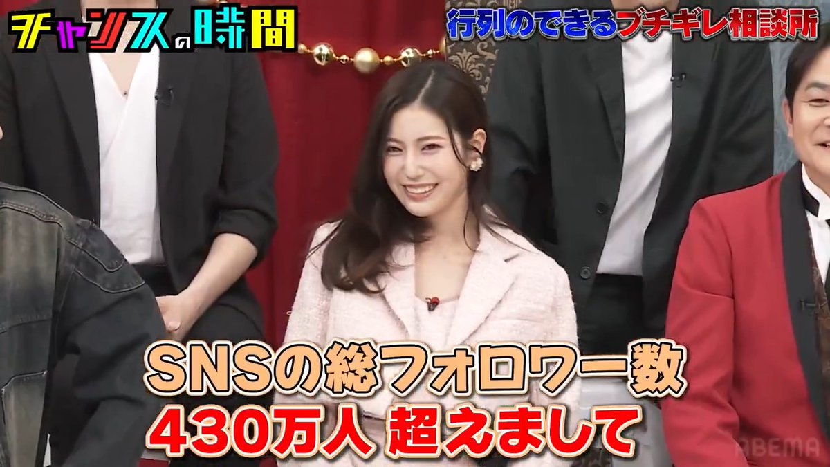 令和の峰不二子・ #阿部なつき を 流暢に紹介する #さや香 石井に #アンジャッシュ渡部 が一言… これにはノブも脱帽! #チャンスの時間 【5/11まで本編フルが無料視聴】 👇本編はこの動画をクリック👇