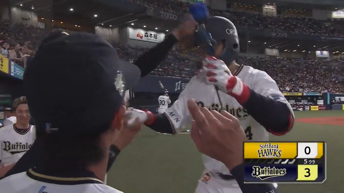 オリックス #紅林弘太郎 選手の第3号ソロホームラン🌈 #Bs2025 👇ライブ配信はこちら
