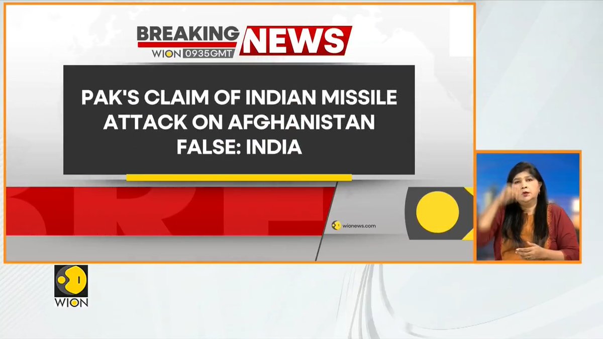 India rubbishes Pakistan's claim of Indian missile attack on Afghanistan, says 'Afghans don't need a reminder' of Pakistan's terrorism No truth to such claims: Afghanistan Sidhant Sibal gets you more details