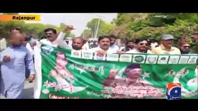 پاک فوج سے اظہار یکجہتی کیلئے راجن پور میں ریلیاں، شرکا کے پاک فوج زندہ باد کے نعرے