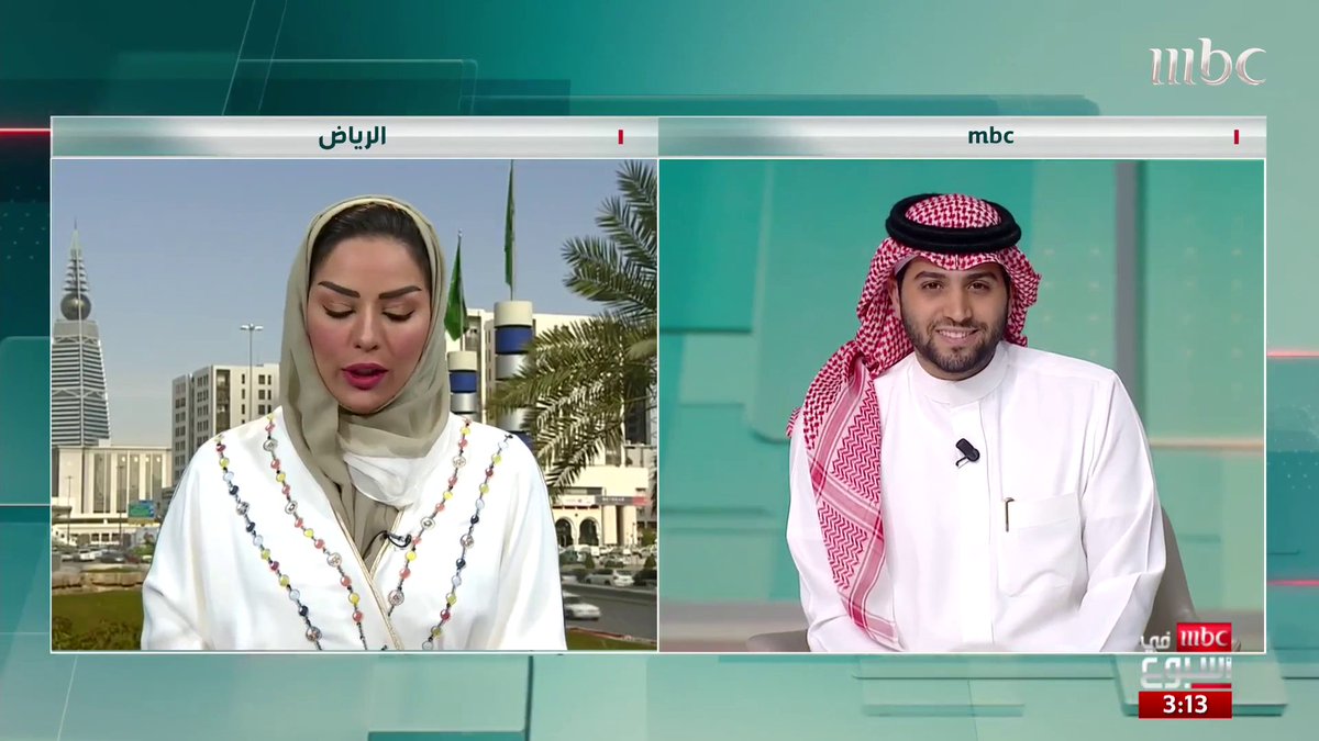 أبرز مخاطر طرق طهي الطعام مع مدير إدارة اتصالات ومخاطر ومنافع الغذاء في الهيئة العامة للغذاء والدواء د.نسرين عبدالسلام Dr. Nisreen Abdulsalam #MBCinAweek #MBC1