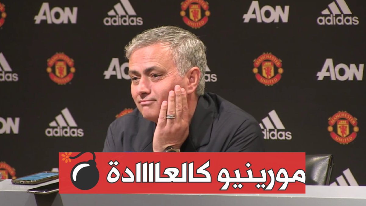 مريح نص الفريق قبل المباراة ( بالبطولة الاهم ) من بداية الموسم والشغل الشاغل هو اللقب المفقود من 2015 ( دوري الابطال ) وحان وقد اخيرا ! وبعد الخروج ؟ تغير كل شيء ولكن قالها جوزية سابقاً .. وكانه يصف فليك اليوم!