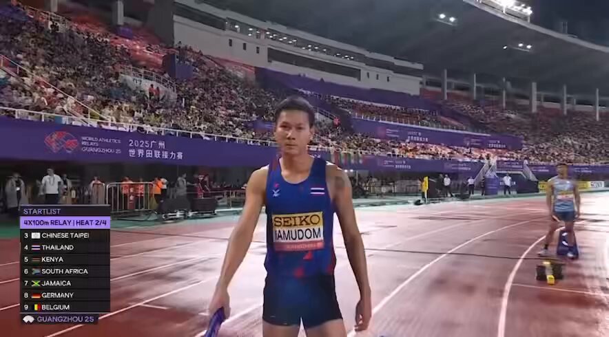 ทีมผลัด 4x100 เมตร ชาย 🇹🇭🏃‍♂️ทีมชาติไทย เข้าที่ 5 สถิติ 39.18 วินาที ศึก World Relay Athletics 2025 🇨🇳 รอบคัดเลือก รอบแรก ไม้ที่ 1 “ไฟต์เตอร์” จ.ท. ณฐวรรธ ไม้ที่ 2 “ต้า” สรอรรถ ไม้ที่ 3 “เฉาก๊วย” ร.ต.ท.ชยุมต์ ไม้ที่ 4 “บิว” ภูริพล #WorldRelayAthletics2025 #บิวภูริพล