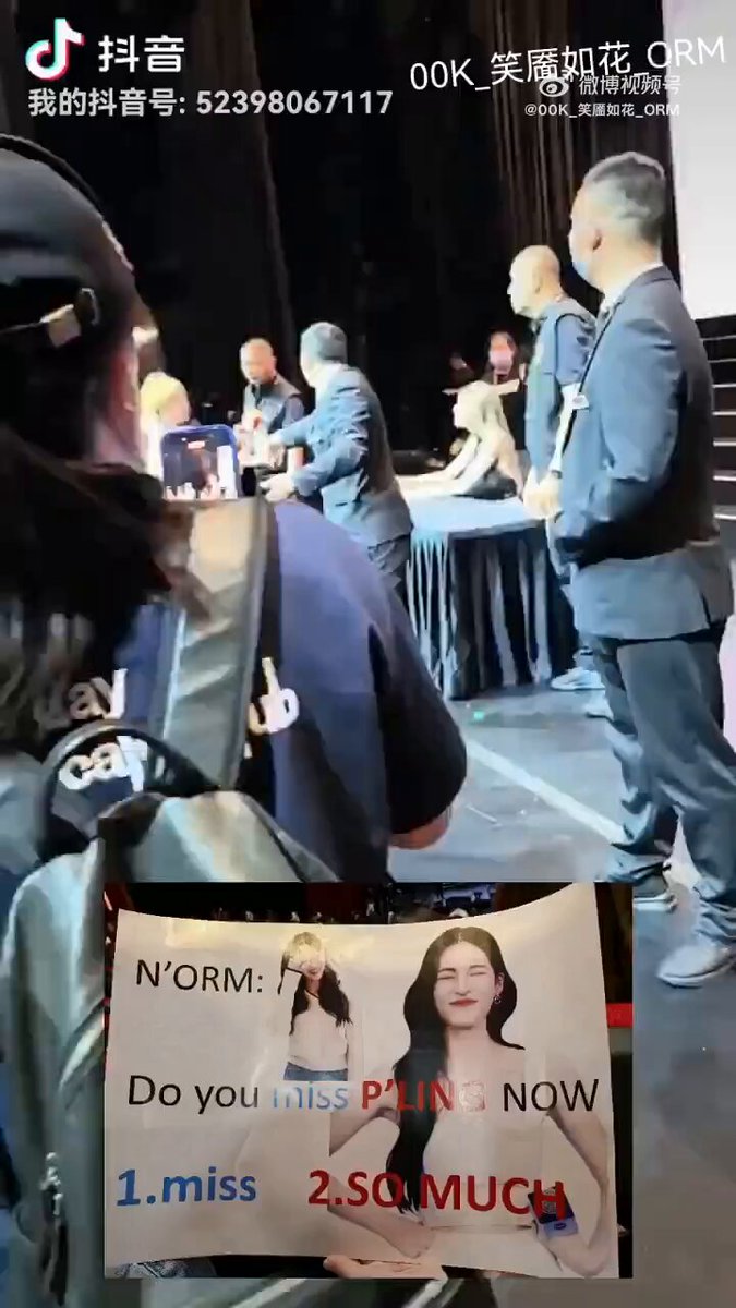 do you miss p’ling now? 1. miss 2. so much! orm: *pouts* so much! ORM AND YOUR HEARTBEAT #OrmSOLOMeetAtMacau