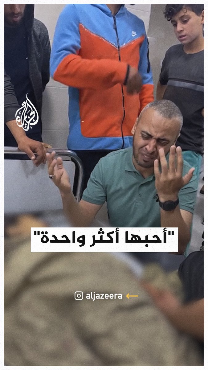 "يا رب خدني معاها".. وداع مؤلم من أب فلسطيني مكلوم لطفلته الشهيدة #حرب_غزة
