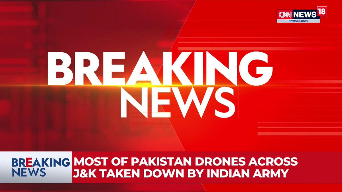 #BreakingNews | Multiple drones across Jammu and Kashmir taken down as India responds proportionately #Exclusive inputs: Manoj Gupta Professor Peter Kuznick shares his views #Pakistan #India #CeasefireViolation | Anand Narasimhan🇮🇳