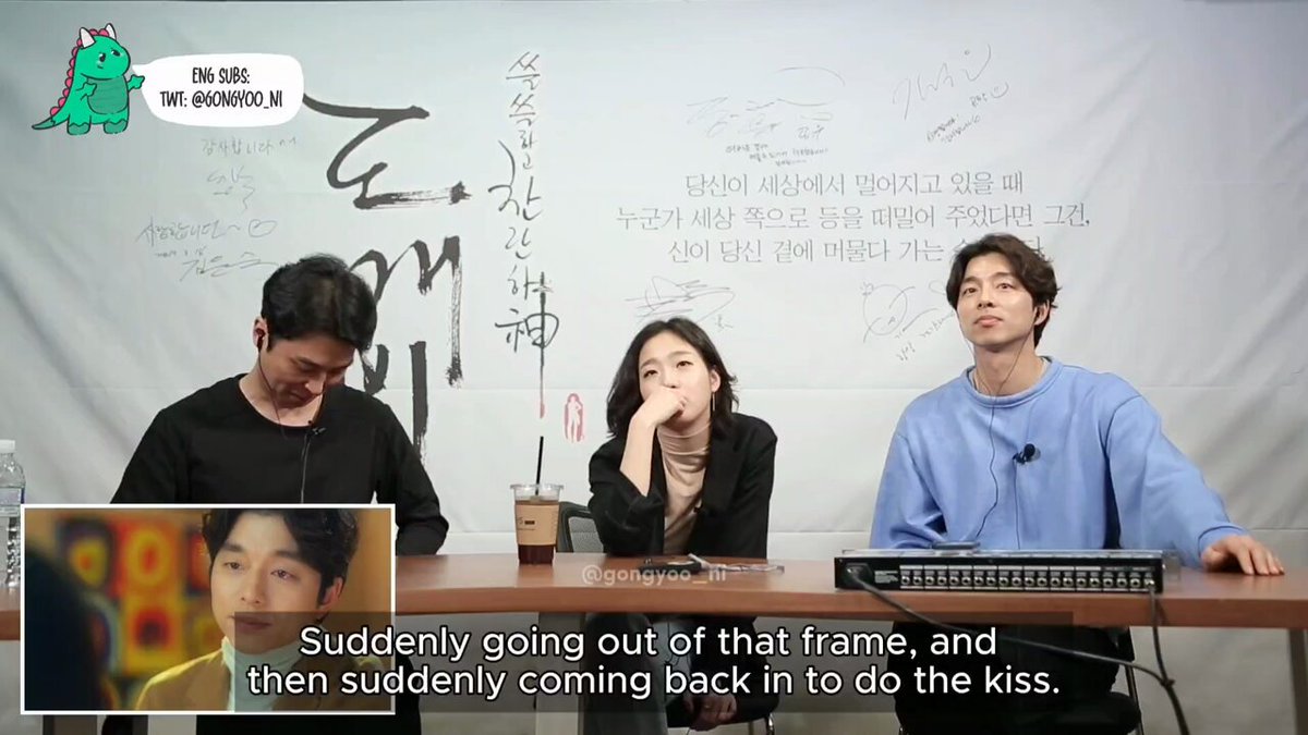 So much new information in 54sec video. They are talking about the rooftop kissing scene. 1 - They all liked the scene very much. 2 - Gong Yoo and Kim Go-eun repeated the scene 3 times. 🥲 3 - Gong Yoo kisses by instinct 🫠 4 - Since Go-eun has big lips... 😶‍🌫️