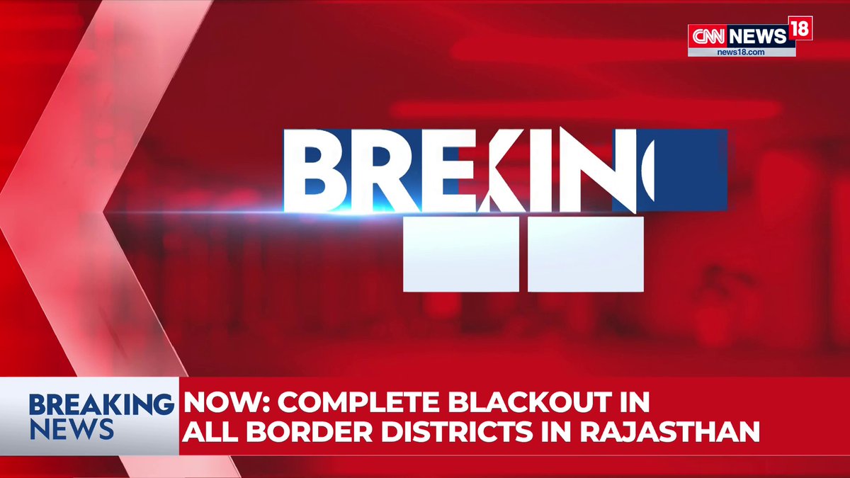 #BreakingNews | 8 drones spotted above Pokharan, Blackout in Amritsar #Exclusive: Manoj Gupta Air Chief Marshal (R) RKS Bhadauria, Fmr Chief of Air Staff & Lt Gen (R) DP Pandey, Fmr GOC, 15 Corps share their views #Pakistan #India #CeasefireViolation | Anand Narasimhan🇮🇳