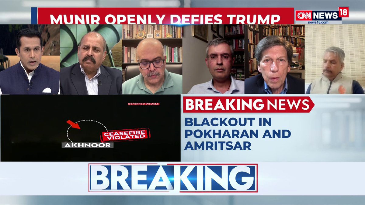#BreakingNews | Drones spotted above Ganderbal, 6 Drones spotted in Kutch, Gujarat #Exclusive inputs: Manoj Gupta Anvit Srivastava reports from Pokharan sushant sareen shares his views #Pakistan #India #CeasefireViolation | Anand Narasimhan🇮🇳