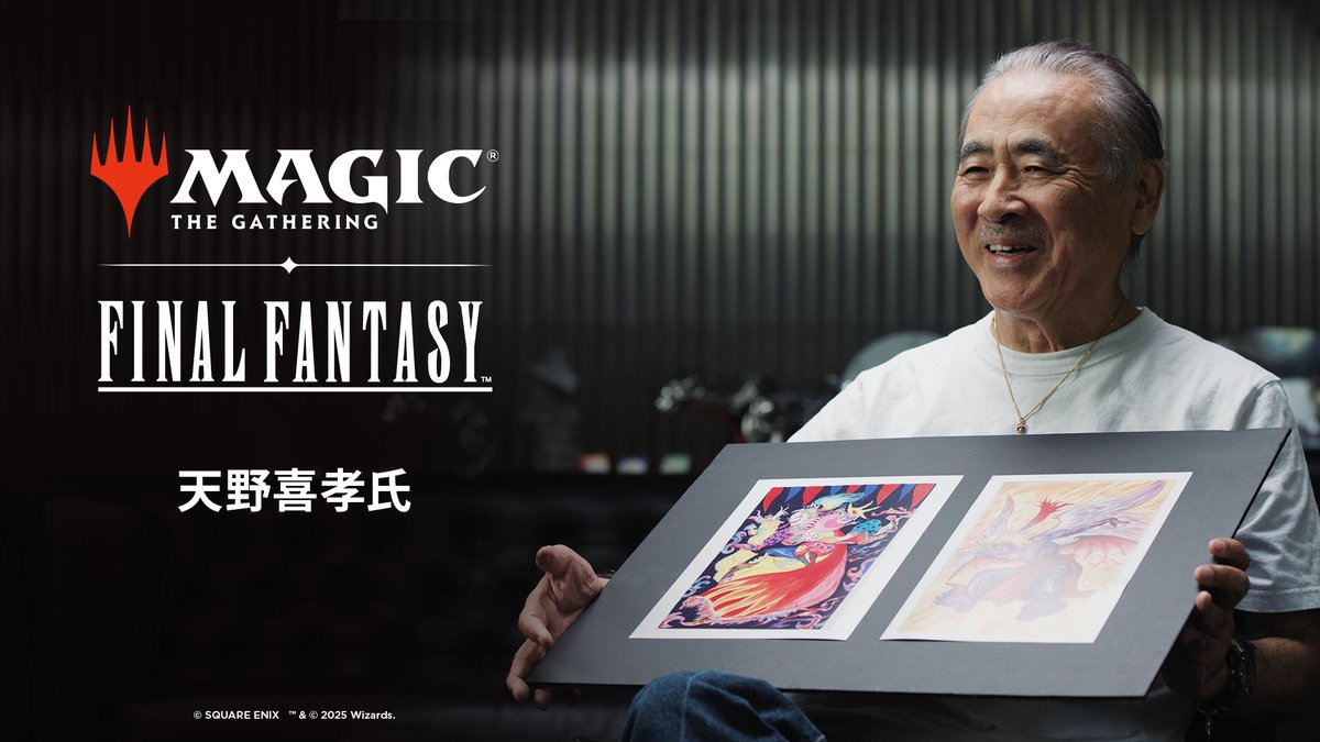 あの伝説のアーティストが『マジック:ザ・ギャザリング』に帰還――「ファイナルファンタジー」シリーズの名作アートに加え、新たな描き下ろしアートも登場! 天野喜孝氏、マジックに再臨。 #mtgjp #MTGxFINALFANTASY