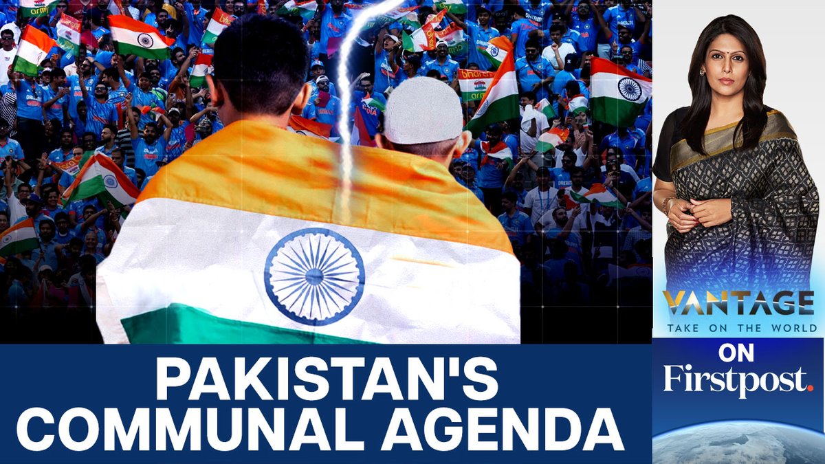 #OperationSindoor: Pakistan was hoping to use the Pahalgam terror attack to trigger communal riots in India. Foreign media appeared to buy the narrative by peddling claims of a religious war between India and Pakistan. Palki Sharma tells you more.