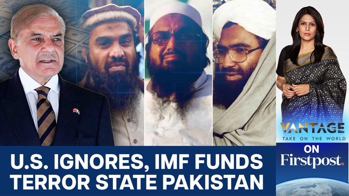 #OperationSindoor: Pakistan received $2.3 billion from the IMF and launched an attack on India within hours. India warned against the disbursement, citing Pakistan’s poor record with international financial assistance. Palki Sharma tells you more.