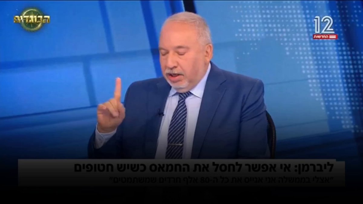 בממשלה שלי, כל אזרח יתגייס לצה״ל. בלי קומבינות. צפו >>