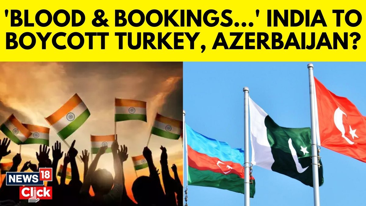 EaseMyTrip and Cox & Kings suspend all travel offerings to Azerbaijan and Turkey, 'join' the 'boycott' call after Operation Sindoor Kritsween Walia shares all the details #Azerbaijan #Turkey #India #Pakistan #IndiaPakistan #OperationSindoor