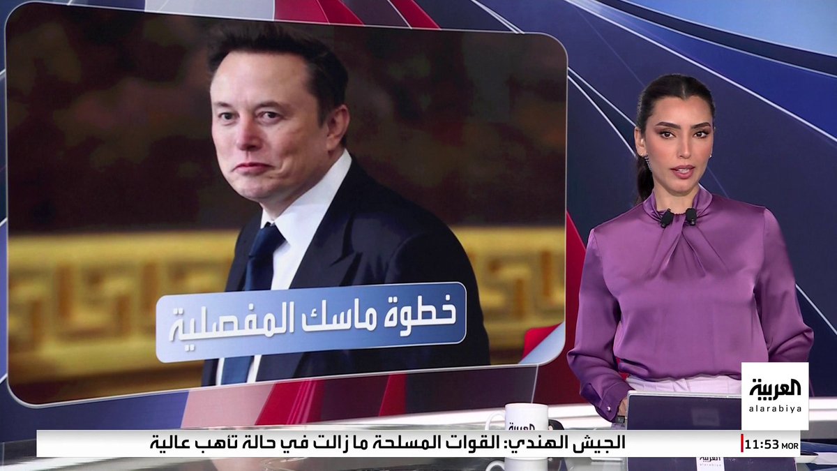 ماسك في طريقه لتحويل موقع تابع لشركته في تكساس إلى بلدية رسمية بعد موافقة موظفيه #العربية_ويكند #قناة_العربية