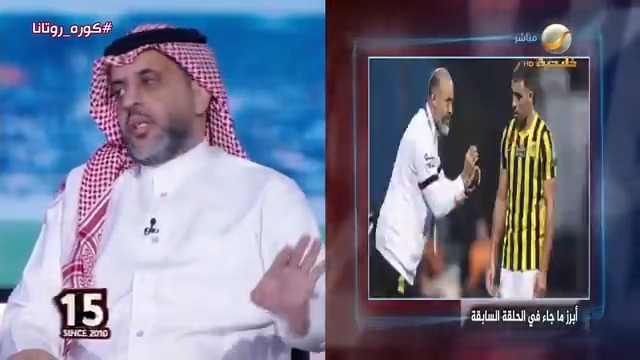أحمد العقيل: أقوى لاعب أجنبي حضر المملكة كقوة شخصية هو عبدالرزاق حمدالله.. واللاعب في الحوار مع تركي العجمة كان يرد بإجابات واضحة بدون تجريح #كورة_روتانا