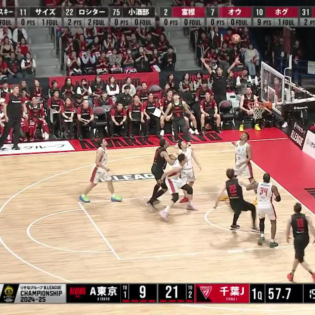 今日も大倉から小酒部へ☄️ コーナースリーを決める🔥 大倉颯太 Sota Okura 小酒部泰暉 / Taiki Osakabe 📲バスケットLIVE配信 #りそなグループ #Bリーグチャンピオンシップ