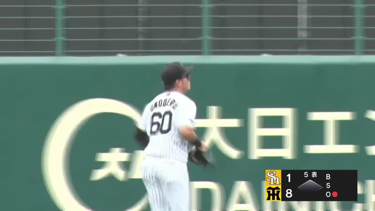 落下点へ一直線 小野寺暖 猛ダッシュ→ダイビングキャッチ ⚾プロ野球 ファーム (2025/5/11) 🌸阪神×ソフトバンク 📱Live on DAZN #オレをみろ #イージースポーツ #阪神タイガース
