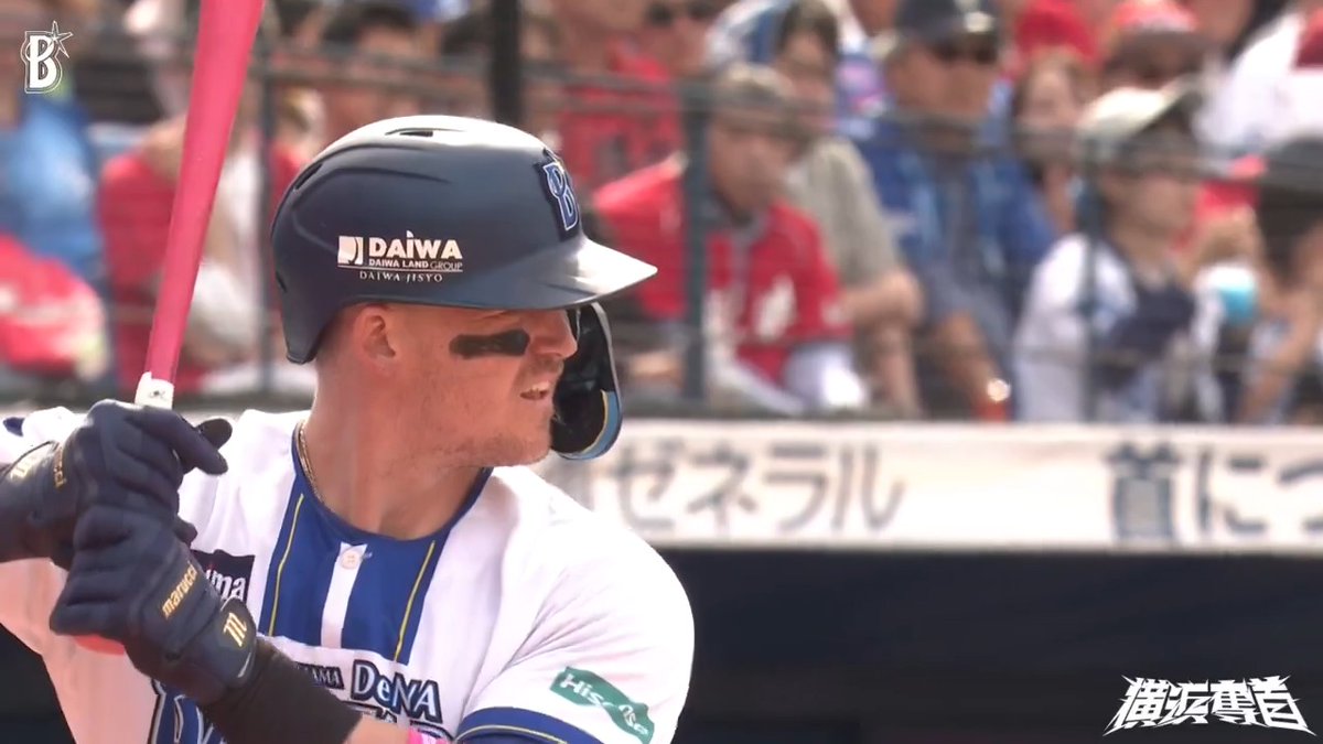 一死1塁で #オースティン 選手が右中間へツーベースヒットを放つと、#牧秀悟 選手が1塁から一気にホームへ🌟 ベイスターズが1点追加🙌🙌🙌 3回裏 DB 3 - 0 C #横浜奪首 #baystars