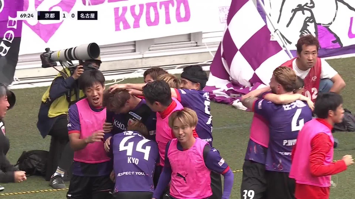 🟣 ゴール前で嗅覚を発揮 ⚽ #長沢駿 がJ1で4年ぶりのゴール！ 36歳FW長沢の今季初ゴールで #京都サンガFC が #名古屋グランパス に先制。 🎥：DAZN Japan