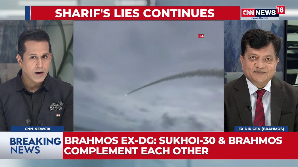 🚨Pakistan officially claims India fired BRAHMOS on PAF military bases 🤯 ~ PAK's own release confirms BrahMos strikes targeting military hardware. Perhaps the real reason they Begged for a #Ceasefire? Developing story.