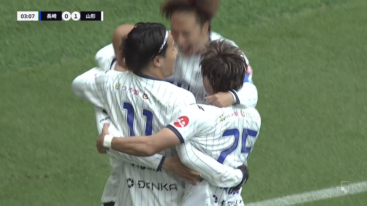 開始早々、#ディサロ燦シルヴァーノ の先制弾！👏 🎦 ゴール動画 🏆 明治安田Ｊ２リーグ 第15節 🆚 長崎vs山形 🔢 0-1 ⌚️ 3分 ⚽️ ディサロ 燦シルヴァーノ（山形) #Ｊリーグ