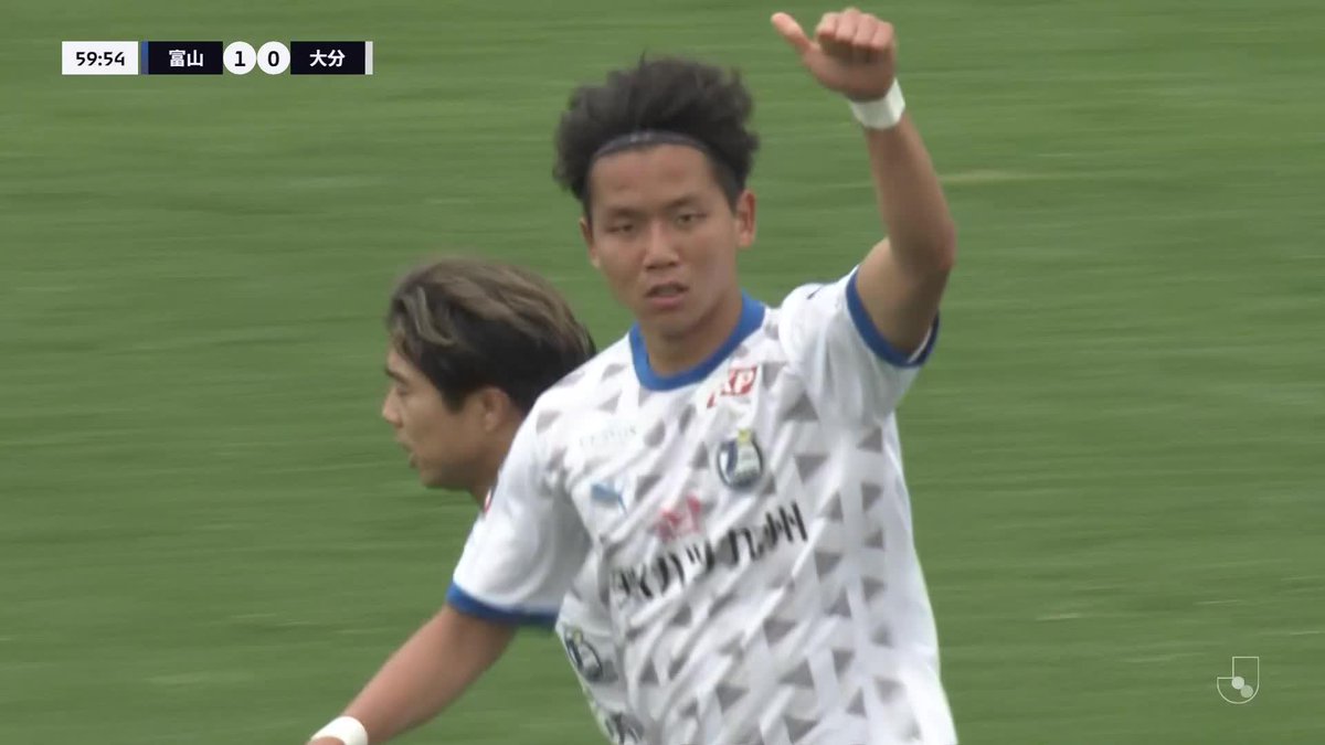 🎦 ゴール動画 🏆 明治安田Ｊ２リーグ 第15節 🆚 富山vs大分 🔢 1-1 ⌚️ 60分 ⚽️ 有馬 幸太郎（大分) #Ｊリーグ