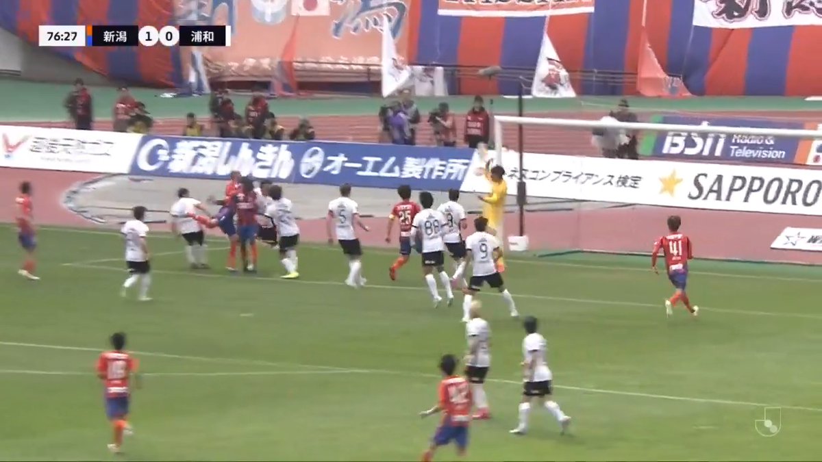 至近距離からのシュートを #牲川歩見 がファインセーブ。 #urawareds #浦和レッズ #matchplayback #WeareREDS #Jリーグ #サッカー
