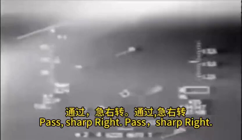 如果阵风的通讯系统都已破译，那就能破译整个北约的，全球的军事通讯在“他们”面前就没有秘密，当然“他们”并不是指🇵🇰…