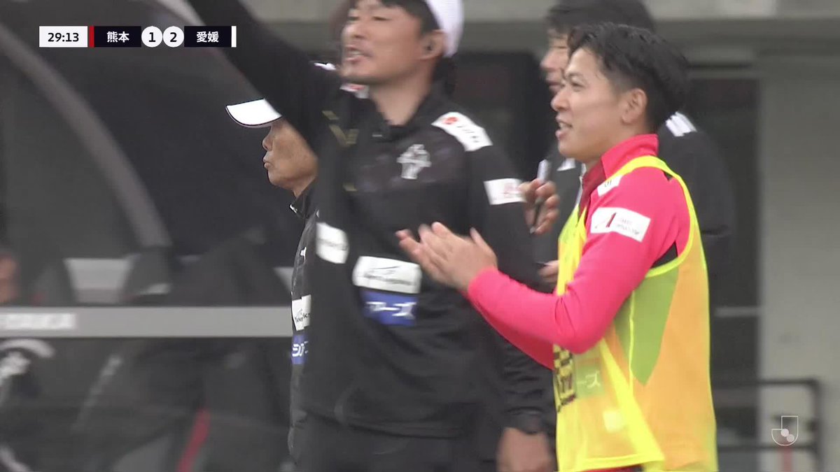 🎦 ゴール動画 🏆 明治安田J2リーグ 第15節 🆚 熊本vs愛媛 🔢 1-2 ⌚️ 30分 ⚽️ 塩浜 遼(熊本) #Jリーグ