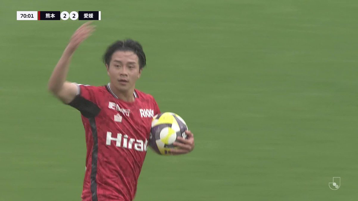 #塩浜遼 の2ゴール目で熊本が追いつく!💪 🎦 ゴール動画 🏆 明治安田J2リーグ 第15節 🆚 熊本vs愛媛 🔢 2-2 ⌚️ 70分 ⚽️ 塩浜 遼(熊本) #Jリーグ