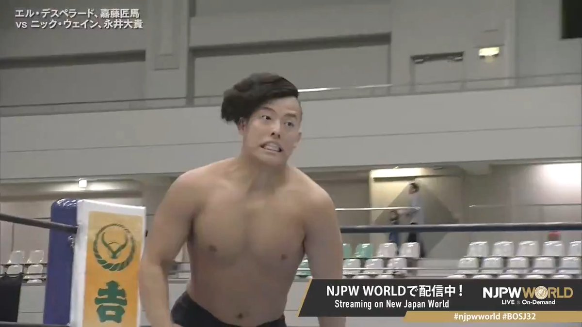 🏆BEST OF THE SUPER Jr.32🪶岩沼大会‼️ ヤングライオン嘉藤と永井が白熱した勝負を繰り広げる🔥 🆚 新日本本隊🦁 × 新日本本隊🦁+AEW #njpwworld で配信中📡 視聴&登録⏩ #njpw #njpwworld #BOSJ32